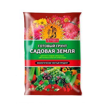 Грунт "САМ СЕБЕ АГРОНОМ" садовая земля 50 л (57)