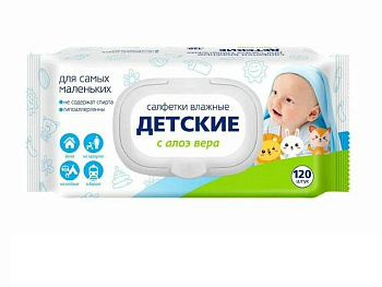 Салфетки влажные №120 детские с Алоэ с клапаном 72085