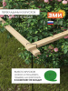 Кустодержатель универсальный 4 (Черный),,