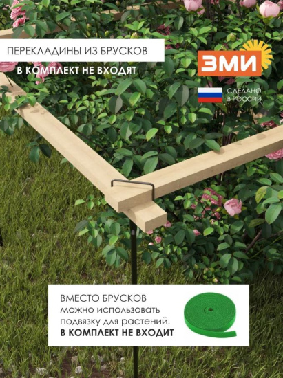 Кустодержатель универсальный 4 (Черный),,