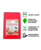 Удобрение Green House Боверия на диатомите 0,25л,,