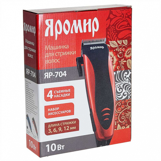 Машинка для стрижки ЯРОМИР ЯР-704