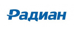 Радиан