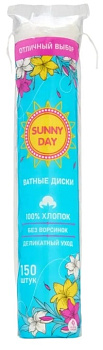 Диски ватные 150шт  SUNNY DAY 