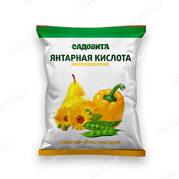 Янтарная кислота 10гр