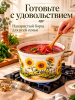 Набор посуды эмалированной 20-22-24см OLS-LY-34