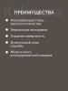 Набор ложек чайных 6 предметов "Элегия" (М02) в упаковке НСП-0602лч