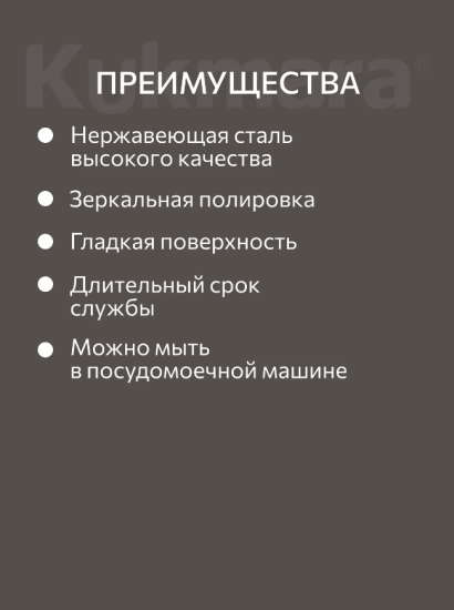 Набор ложек чайных 6 предметов "Элегия" (М02) в упаковке НСП-0602лч