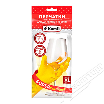 Перчатки хозяйственные латексные Для деликатной уборки с х/б напылением XL желтые DGL019L 