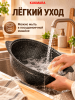 Казан для плова 7л, АП линия "Гранит Эксперт" кэк75а