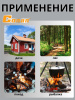 Пила садовая, складная Conan COFS08210 OLS-778-15