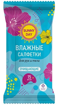 Салфетки влажные очищающие 15 SUNNY DAY