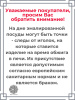 Чайник для плиты 1,5л 01-2708н/4-Гуси