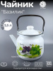 Чайник для плиты 3,5л 01-2713/4 Базилик