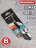 Ложка чайная 6шт. на блистере OLS-DM-109