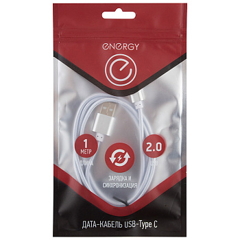 Кабель Energy ET-01 USB/Type-C, цвет - серебро 006372