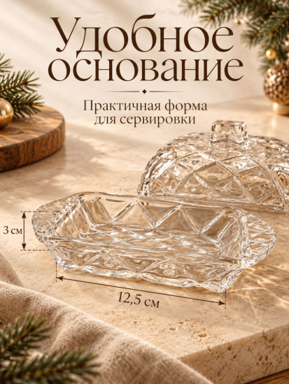 Масленка TB019С OLS-635-12