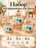 Набор посуды эмалированной 18-20-22см OLS-LY-47