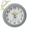 2121-031 (10) Часы настенные круг d=21 см, корпус серый, "Гусь", Рубин