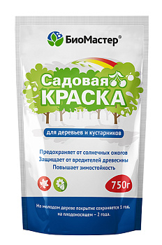 Краска садовая 0,75кг БиоМастер 