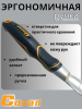 Корнеудалитель Conan COST05 OLS-778-9