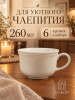 Сервиз столовый 30пр. OLS-HK-5