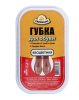 Губка с дозатором для обуви (бесцветная) PREGRADA
