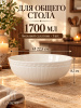 Сервиз столовый 6пер 39пр Cellini OLS-HK-6
