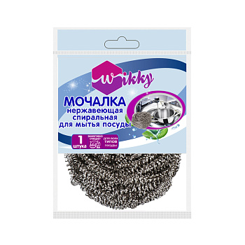 Мочалка нержавеющая спиральная "Wikky"15 гр