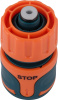 Коннектор IN GREEN GARDEN быстросъемный с аквастопом для шланга 1/2 SOFTEL GG556212055