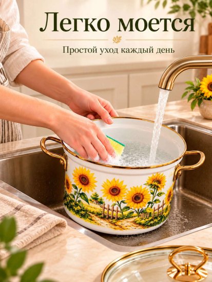 Набор посуды эмалированной 20-22-24см OLS-LY-34