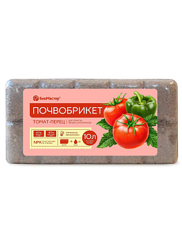 Почвобрикет 10л Томат и перец БИОМАСТЕР