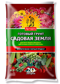 Грунт "САМ СЕБЕ АГРОНОМ" садовая земля 20 л (135)