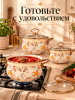 Набор посуды эмалированной 18-20-22см OLS-LY-48