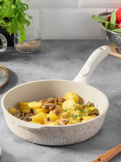 Сковорода глубокая 240мм с ручкой,АП линия "Грация" (белый/золото) сгбз240а