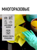 Салфетки вискозные в рулоне (30шт) ЧИСТЮЛЯ ЛЕГКАЯ С001,,