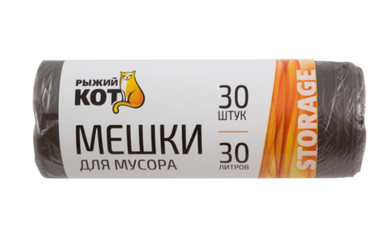 Мешки для мусора "Рыжий кот" 30л 003930