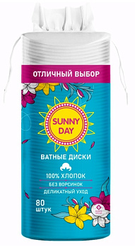 Диски ватные 80шт  SUNNY DAY 