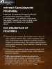 Сковорода-гриль чугунная 260х260 с литой ручкой, ТМ ГАРДАРИКА 0426