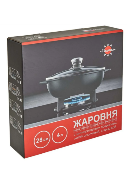 Жаровня с а/п и стеклянной крышкой,д. 28, линейка Гранит Серия "Мегалит 14" 1828-14-10