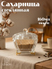 Сахарница на золотых ножках OLS-6797-20