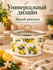 Набор посуды эмалированной 20-22-24см OLS-LY-33
