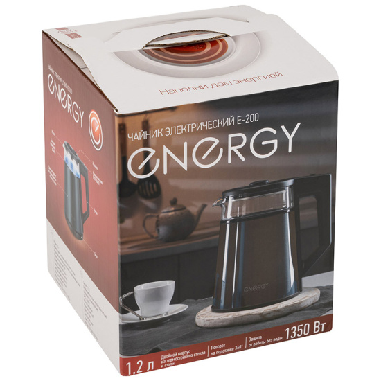 Чайник Energy E-200 (1,2 л), стекло, серый, двойной корпус 107011