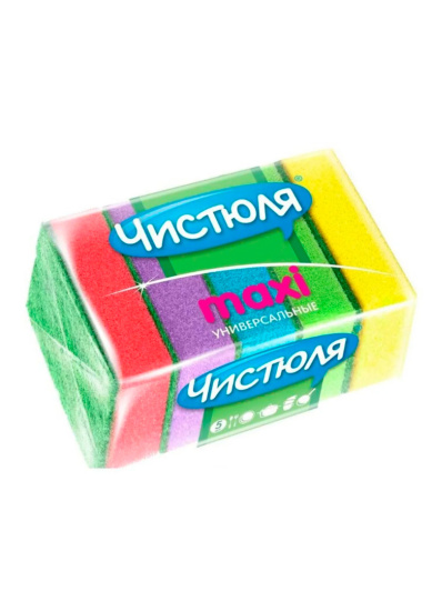 Губки для мытья посуды 5 MAXI ЧИСТЮЛЯ с абразивом 5шт П0302