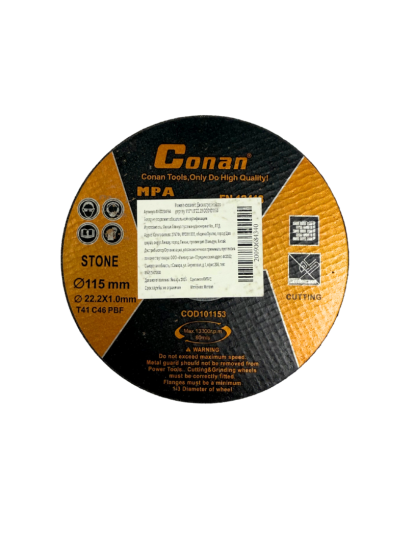 Диск отрезной по камню Conan 115*1.0*22.23 COD101153 OLS-778-61