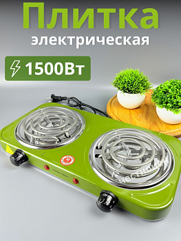 Плитка электрическая, 2 конфорки, спиральная 1500Вт SC-2000C OLS-HC-28