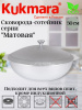 Сковорода-сотейник 300/75мм с309