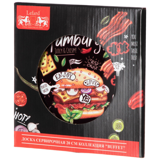 ДОСКА СЕРВИРОВОЧНАЯ  КОЛЛЕКЦИЯ "BUFFET"  20 СМ (198-253)