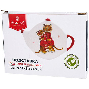 ПОДСТАВКА ПОД ЧАЙНЫЕ ПАКЕТИКИ "ТИГРИНЫЕ ИСТОРИИ" 12*8,5*1,5 СМ (КОР=144ШТ.) (358-1916)