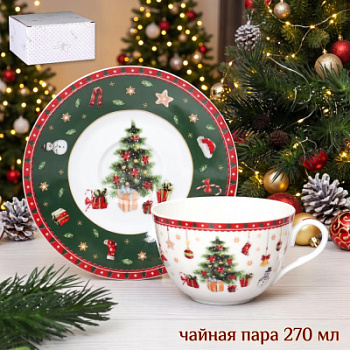 Чайная пара 2 предмета 270 мл тонкостенный Елочка / LY-2501/ Новогодняя в подарочной 755715